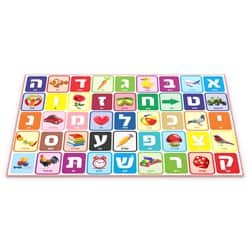 שטיח פעילות אותיות עבה במיוחד