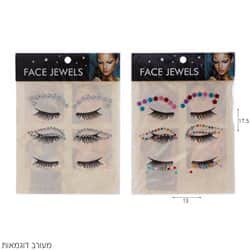 מדבקות לעיניים