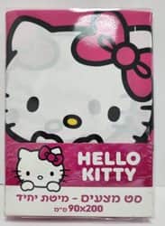 סט מצעים מיטת יחיד הלו קיטי