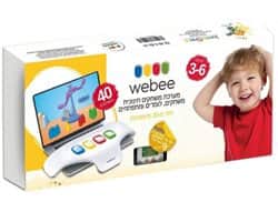 WEBEE ACADEMY-וובי אקדמי -מקלדת לפעוטות