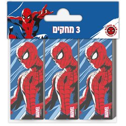 סט שלישיה מחקים דגם ספיידרמן 822774